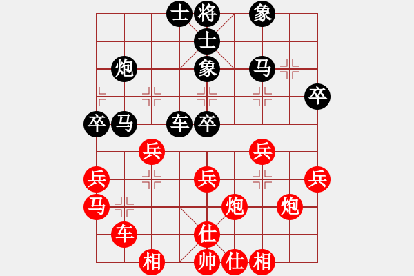 象棋棋谱图片：赵国荣 先和 李群 - 步数：40 