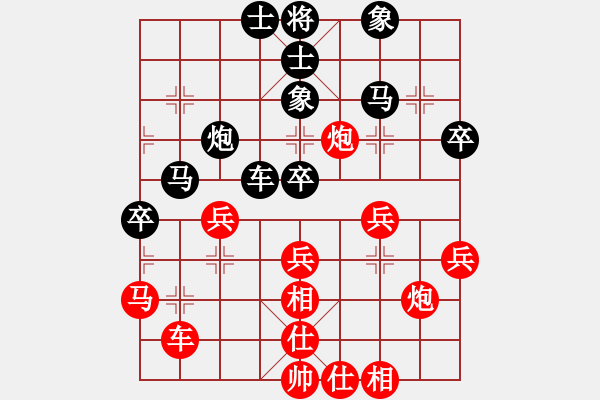 象棋棋谱图片：赵国荣 先和 李群 - 步数：50 