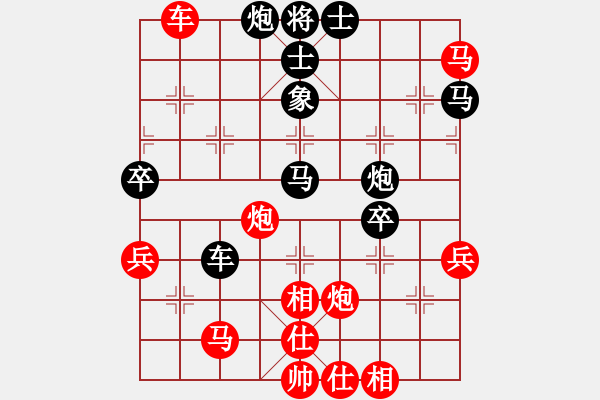 象棋棋譜圖片：2006年梁山賽第八輪：天津桂發(fā)祥(4r)-勝-倚樓美少女(4r) - 步數(shù)：60 