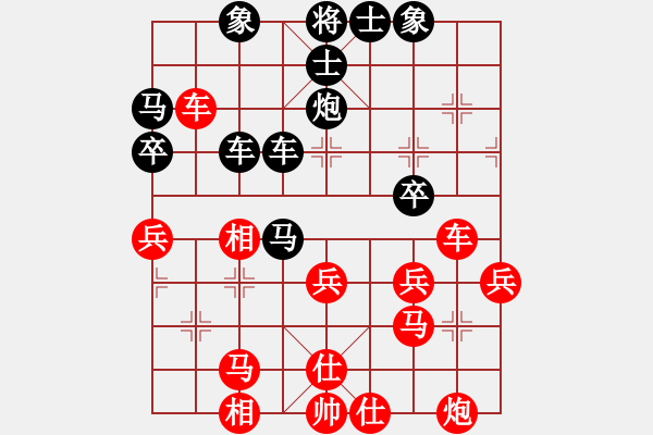 象棋棋譜圖片：美麗人生啊(風(fēng)魔)-勝-太湖戰(zhàn)艦(9星) - 步數(shù)：50 