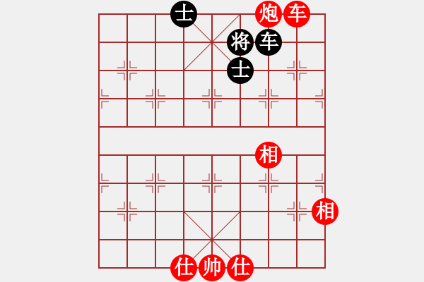 象棋棋譜圖片：車炮多仕相對(duì)車士象1 - 步數(shù)：10 