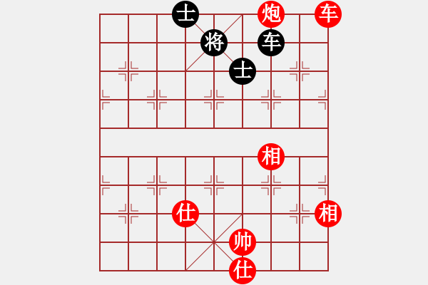 象棋棋譜圖片：車炮多仕相對(duì)車士象1 - 步數(shù)：20 