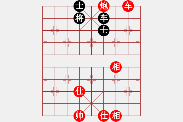 象棋棋譜圖片：車炮多仕相對(duì)車士象1 - 步數(shù)：40 