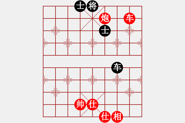 象棋棋譜圖片：車炮多仕相對(duì)車士象1 - 步數(shù)：50 