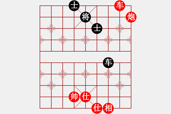 象棋棋譜圖片：車炮多仕相對(duì)車士象1 - 步數(shù)：53 