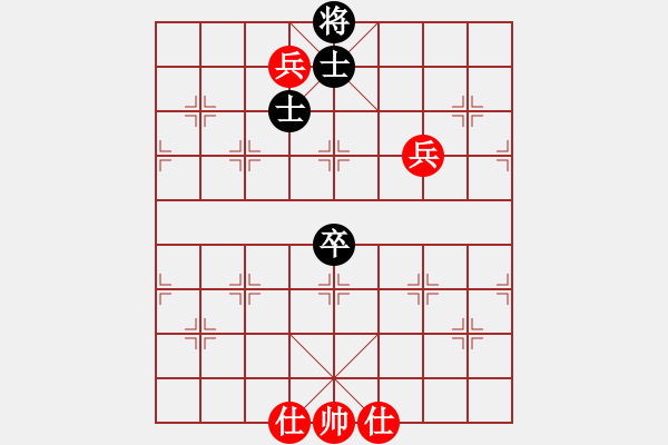 象棋棋譜圖片：梁山小螞蟻(人王)-和-dmdmdmdm(人王) - 步數(shù)：100 