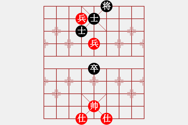 象棋棋譜圖片：梁山小螞蟻(人王)-和-dmdmdmdm(人王) - 步數(shù)：110 