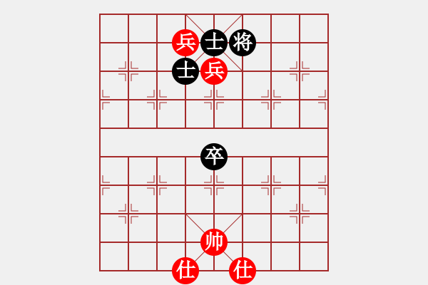 象棋棋譜圖片：梁山小螞蟻(人王)-和-dmdmdmdm(人王) - 步數(shù)：120 