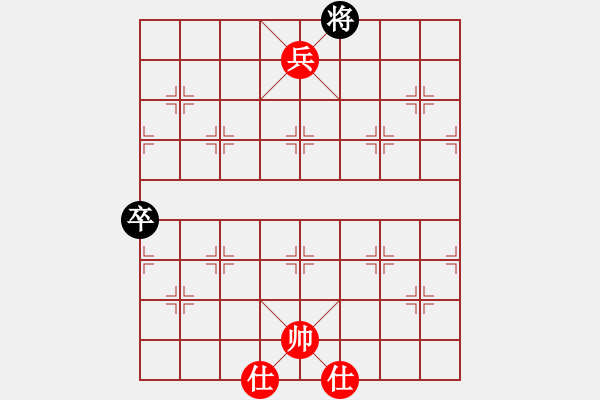 象棋棋譜圖片：梁山小螞蟻(人王)-和-dmdmdmdm(人王) - 步數(shù)：140 