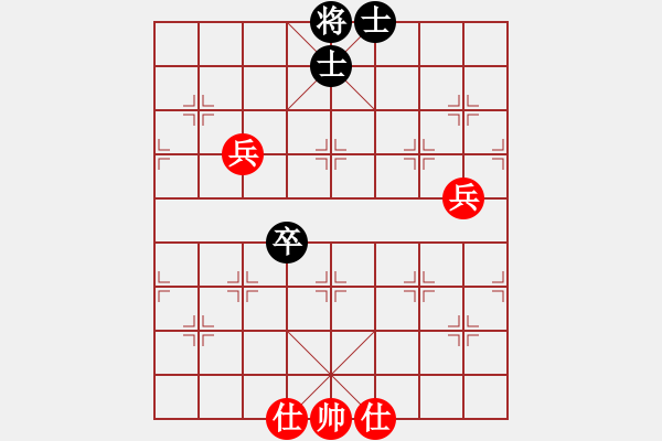 象棋棋譜圖片：梁山小螞蟻(人王)-和-dmdmdmdm(人王) - 步數(shù)：90 