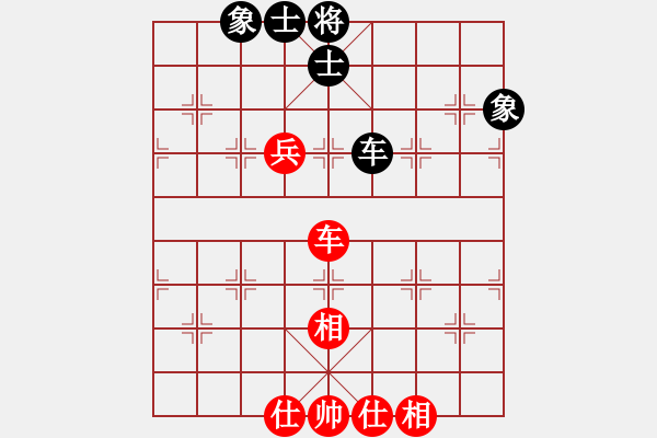 象棋棋譜圖片：武當(dāng)山棋軟(2段)-和-zzxxzubc(9段) - 步數(shù)：120 