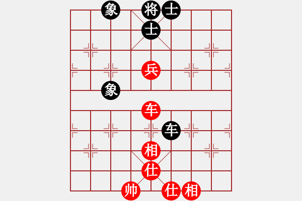 象棋棋譜圖片：武當(dāng)山棋軟(2段)-和-zzxxzubc(9段) - 步數(shù)：170 