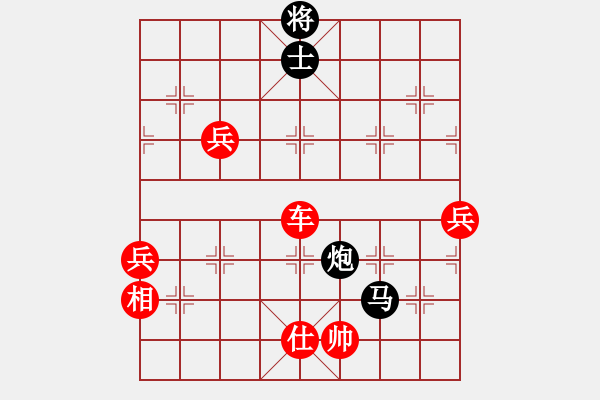 象棋棋譜圖片：風(fēng)雨樓臺(月將)-勝-嘉應(yīng)第一槍(8段) - 步數(shù)：110 