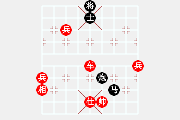 象棋棋譜圖片：風(fēng)雨樓臺(月將)-勝-嘉應(yīng)第一槍(8段) - 步數(shù)：111 