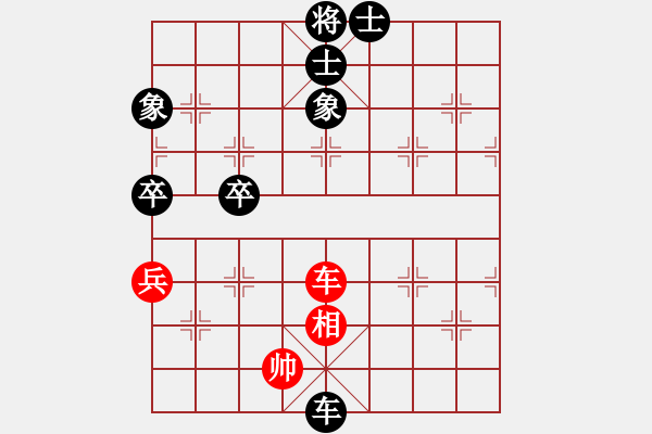 象棋棋譜圖片：開灤股份象棋隊 景學(xué)義 負(fù) 山東生活日報群康隊 潘振波 - 步數(shù)：144 