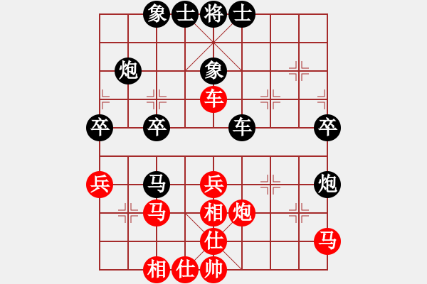 象棋棋譜圖片：開灤股份象棋隊 景學(xué)義 負(fù) 山東生活日報群康隊 潘振波 - 步數(shù)：50 