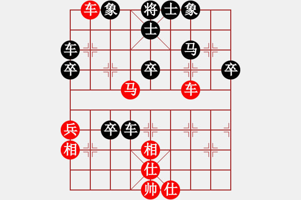 象棋棋谱图片：成都懿锦控股 孟辰 和 湖北棋牌中心 洪智 - 步数：40 