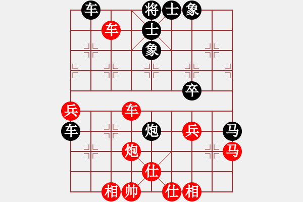 象棋棋譜圖片：下山王(天帝)-和-染雪春風(fēng)(日帥) - 步數(shù)：60 