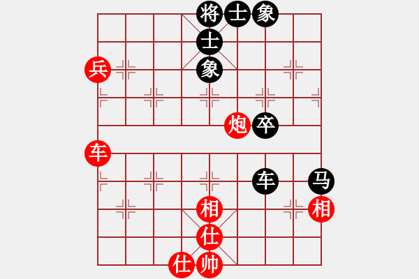 象棋棋譜圖片：下山王(天帝)-和-染雪春風(fēng)(日帥) - 步數(shù)：98 