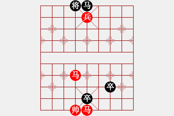 象棋棋譜圖片：百樂(lè)無(wú)緣 - 步數(shù)：20 