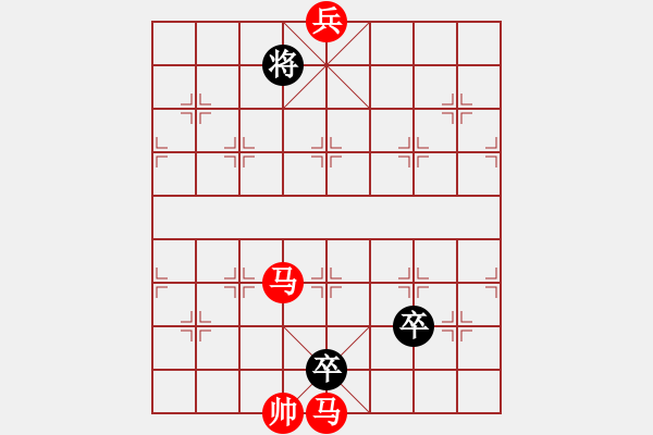 象棋棋譜圖片：百樂(lè)無(wú)緣 - 步數(shù)：22 