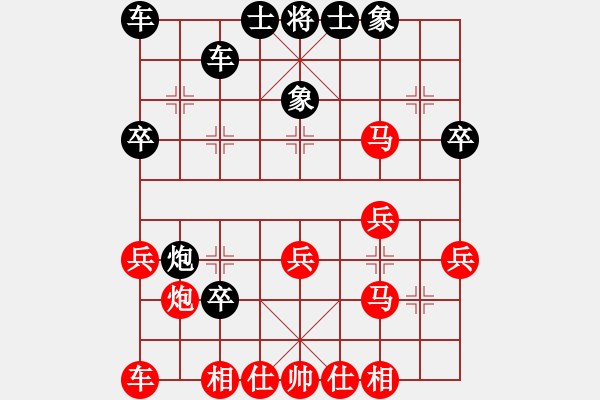 象棋棋譜圖片：綏中 安輝 負 綏中 孫守平 - 步數(shù)：40 