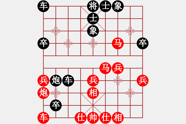 象棋棋譜圖片：綏中 安輝 負 綏中 孫守平 - 步數(shù)：50 