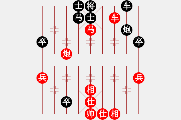 象棋棋譜圖片：業(yè)九二 VS 昆侖 - 步數(shù)：89 