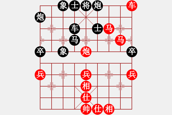 象棋棋譜圖片：4123 - 步數(shù)：70 