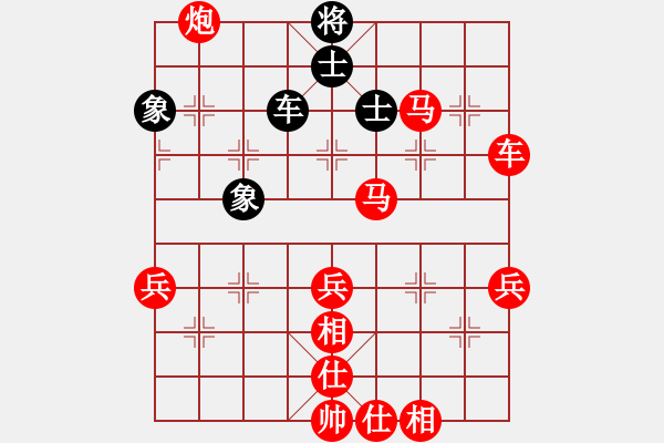 象棋棋譜圖片：4123 - 步數(shù)：97 