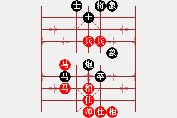 象棋棋谱图片：苗永鹏     先和 申鹏       - 步数：110 