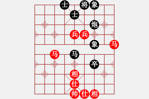 象棋棋谱图片：苗永鹏     先和 申鹏       - 步数：120 
