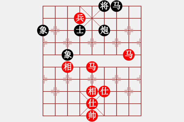 象棋棋谱图片：苗永鹏     先和 申鹏       - 步数：210 