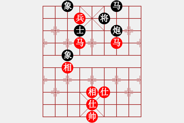 象棋棋谱图片：苗永鹏     先和 申鹏       - 步数：220 