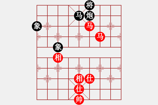 象棋棋谱图片：苗永鹏     先和 申鹏       - 步数：240 