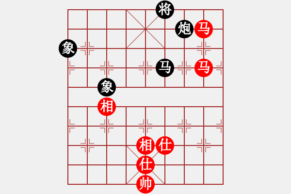 象棋棋谱图片：苗永鹏     先和 申鹏       - 步数：244 