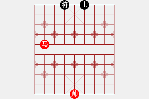 象棋棋譜圖片：單馬勝單士（3） - 步數(shù)：0 