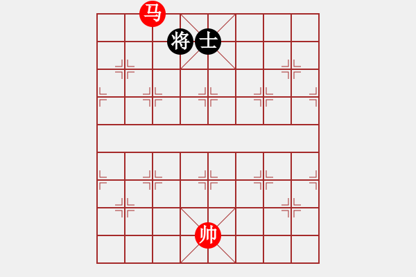 象棋棋譜圖片：單馬勝單士（3） - 步數(shù)：20 