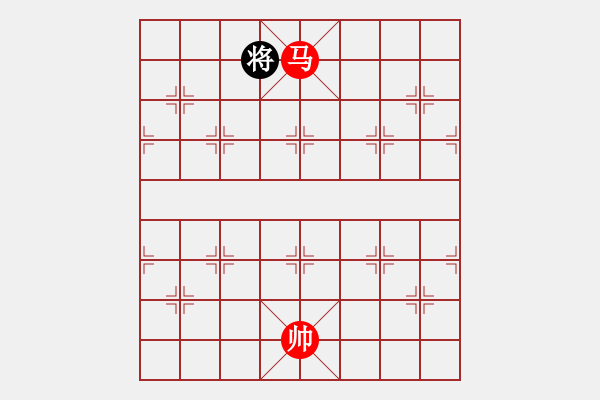 象棋棋譜圖片：單馬勝單士（3） - 步數(shù)：21 