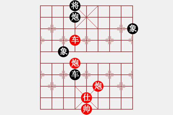 象棋棋譜圖片：東西不敗(月將)-和-正在找尋(4段) - 步數(shù)：120 