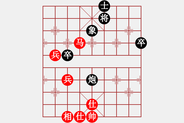 象棋棋譜圖片：棋風(fēng)無(wú)痕(日帥)-勝-江蘇三臺(tái)(9段) - 步數(shù)：100 