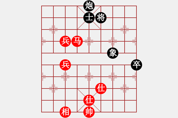 象棋棋譜圖片：棋風(fēng)無(wú)痕(日帥)-勝-江蘇三臺(tái)(9段) - 步數(shù)：110 