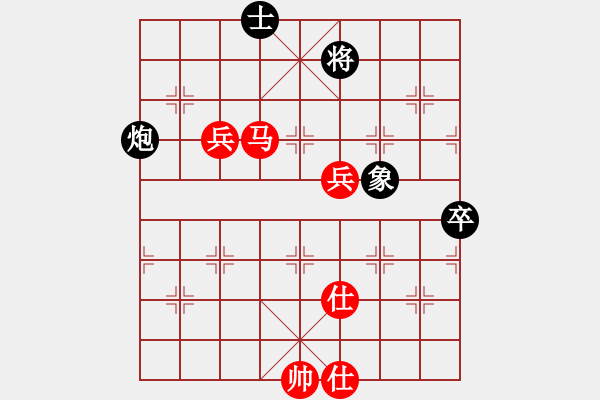 象棋棋譜圖片：棋風(fēng)無(wú)痕(日帥)-勝-江蘇三臺(tái)(9段) - 步數(shù)：120 