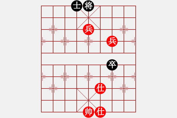 象棋棋譜圖片：棋風(fēng)無(wú)痕(日帥)-勝-江蘇三臺(tái)(9段) - 步數(shù)：130 