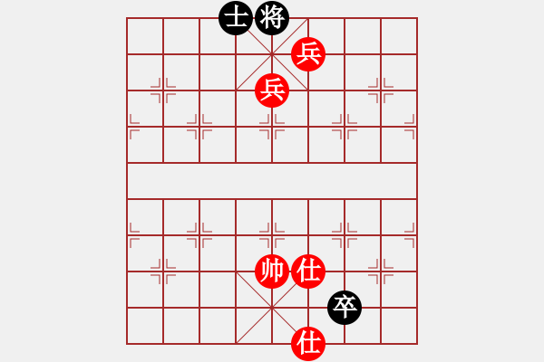 象棋棋譜圖片：棋風(fēng)無(wú)痕(日帥)-勝-江蘇三臺(tái)(9段) - 步數(shù)：140 