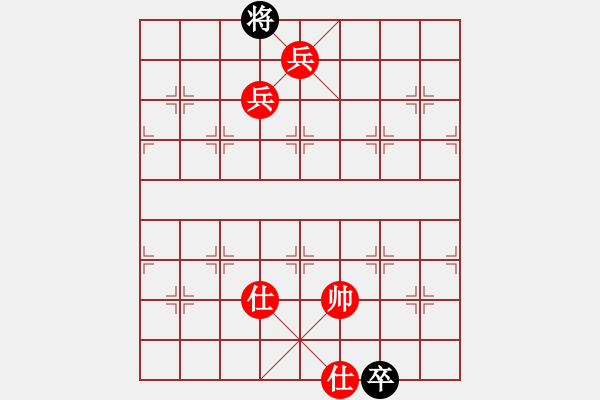 象棋棋譜圖片：棋風(fēng)無(wú)痕(日帥)-勝-江蘇三臺(tái)(9段) - 步數(shù)：150 