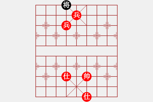 象棋棋譜圖片：棋風(fēng)無(wú)痕(日帥)-勝-江蘇三臺(tái)(9段) - 步數(shù)：153 