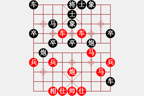 象棋棋譜圖片：棋風(fēng)無(wú)痕(日帥)-勝-江蘇三臺(tái)(9段) - 步數(shù)：40 