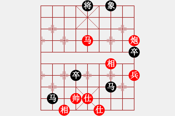 象棋棋譜圖片：第六屆“東坡杯”第十一輪 廣東黎德志先勝江油張 敏 - 步數(shù)：100 