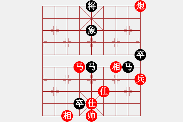 象棋棋譜圖片：第六屆“東坡杯”第十一輪 廣東黎德志先勝江油張 敏 - 步數(shù)：120 